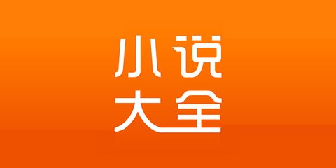 乐鱼app官方手机版